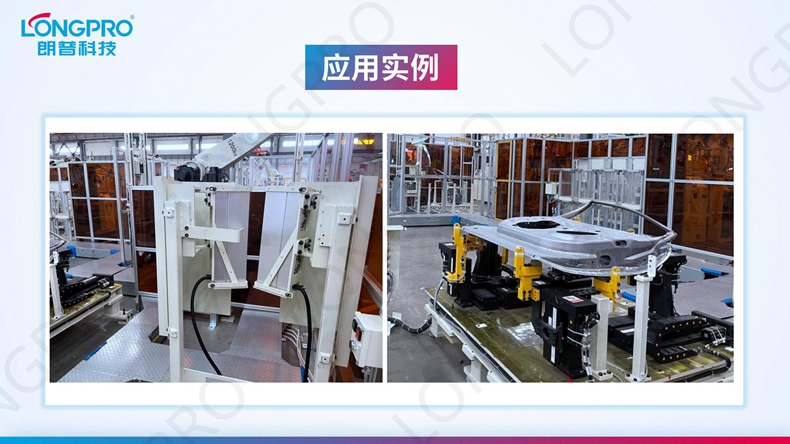 2022-12-15 線型紅外線加熱裝置_06.jpg 2022-12-15 線型紅外線加熱裝置_06.jpg